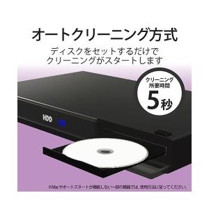 エレコム CK-CDDVD3 DVDレンズクリ...の詳細画像3