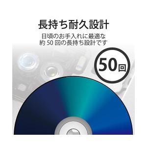 エレコム CK-CDDVD3 DVDレンズクリ...の詳細画像4