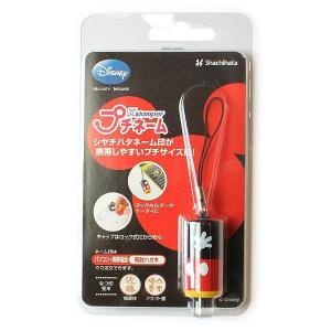 (10個セット) シャチハタ プチネーム ミッキー MO式 XL-PDM/MO