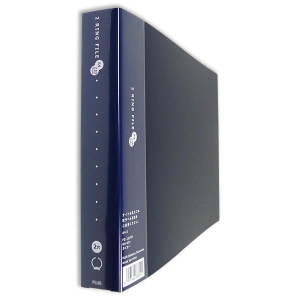 (3個セット) プラス 2穴リングファイルA4横型ネイビー FC-111RF