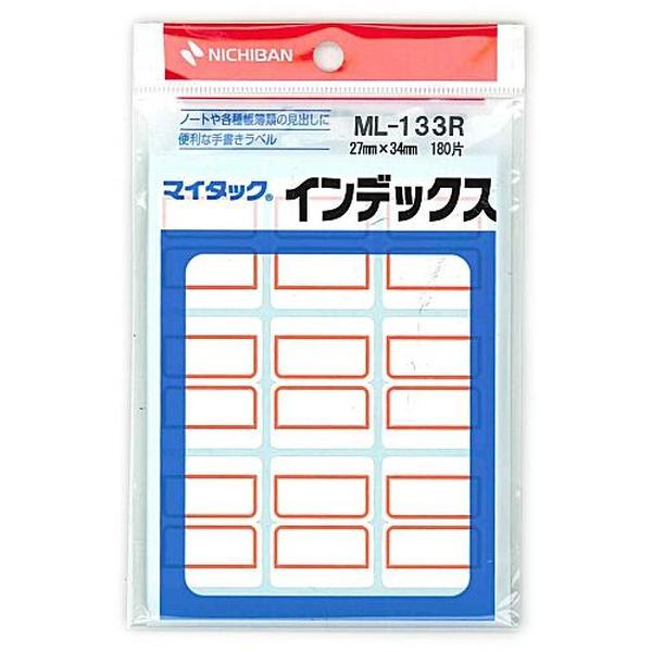 (5個セット) ニチバン マイタック ML-133R