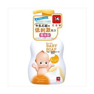 (24個セット) キューピー ベビーボディソープ 全身用 400ml 弱酸性 牛乳石鹸 新生児 赤ちゃん ベビー用品 シャンプー ボディ 育児用品