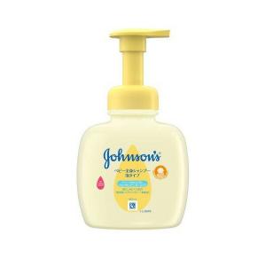 (30個セット) ジョンソン ベビーシャンプー 400ml 本体 新生児〜 全身洗浄 ノーモアティアーズ Pigeon Johnson baby shampoo 赤ちゃん キッズ