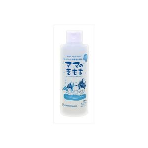 (30個セット) きもち。MOMS ベビー スキンケア ローション 200ml 新生児 赤ちゃん 全身 保湿 無添加 オーガニック ベビーローション 乳児 化粧水 ママ