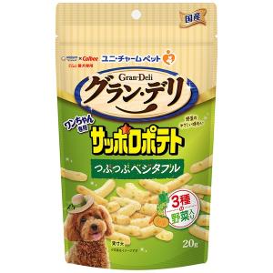 ユニ・チャーム グラン・デリ ワンちゃん専用サッポロポテト つぶつぶベジタブル 20g