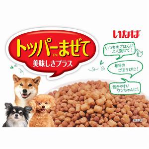 (12個セット) いなばペットフード いなば ...の詳細画像2