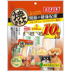 (3個セット) いなばペットフード いなば 焼さ...の商品画像