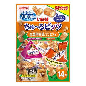 いなばペットフード いなば ちゅ~るビッツ 緑黄色野菜バラエティ 12g×14袋 ドライパック 緑茶消臭成分配合 犬用おやつ ちゅーる 価格は1個のお値段です