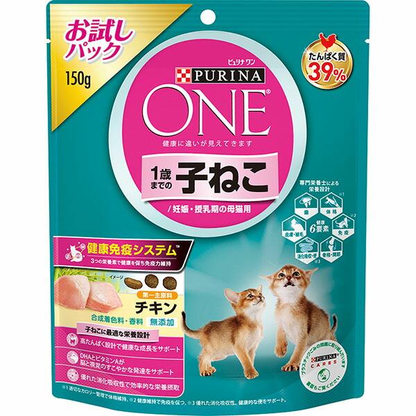 (12個セット) ネスレ日本 ピュリナ ワン キャット 1歳までの子ねこ用/妊娠・授乳期の母猫用 チ...