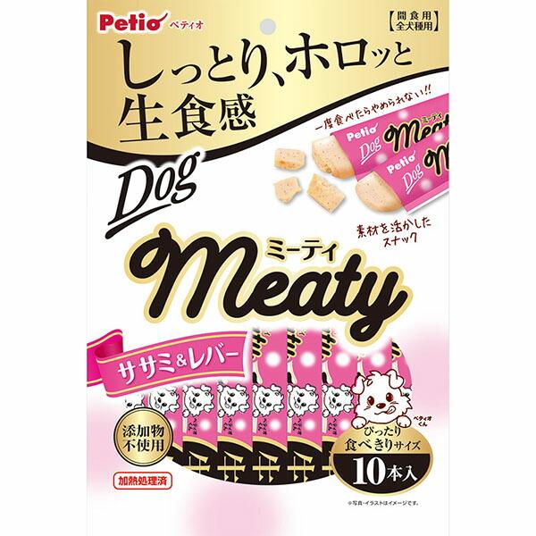 (3個セット) ペティオ Meaty ミーティ ササミ&amp;レバー 10本入 ササミ系 おやつ 3ヶ月か...