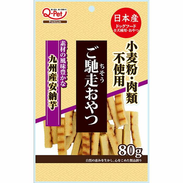 九州ペットフード ご馳走おやつ 九州産安納芋 80g