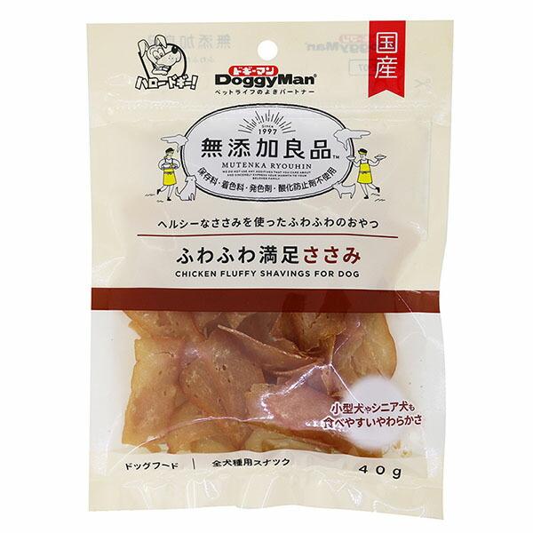 ドギーマン 無添加良品 ふわふわ満足ささみ 40g おやつ 犬 生後2ヶ月以上 日本製 ドッグトリー...
