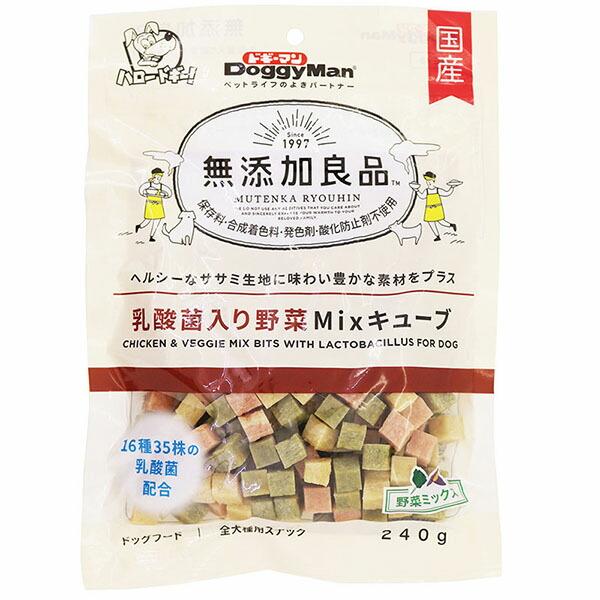 ドギーマン 無添加良品 乳酸菌入り野菜Mixキューブ 240g おやつ 全犬種 成犬 日本製 ドギー...