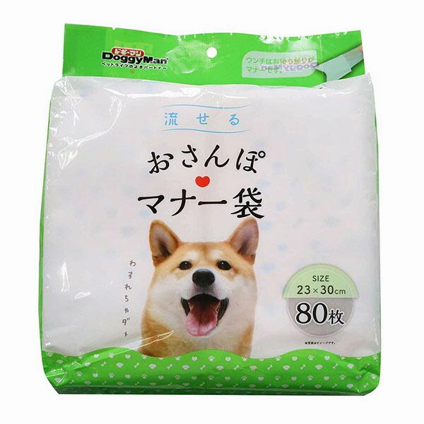 ドギーマン 流せるおさんぽマナー袋 80枚 犬 1枚あたり:23×30cmポリバッグ:19×30cm...