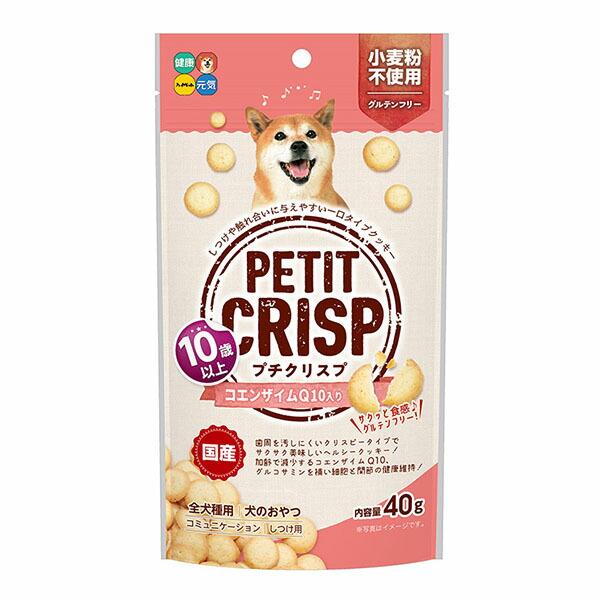 (6個セット) ハイペット プチクリスプ 10歳以上 CoQ10入り 40g ドッグトリーツ グルテ...