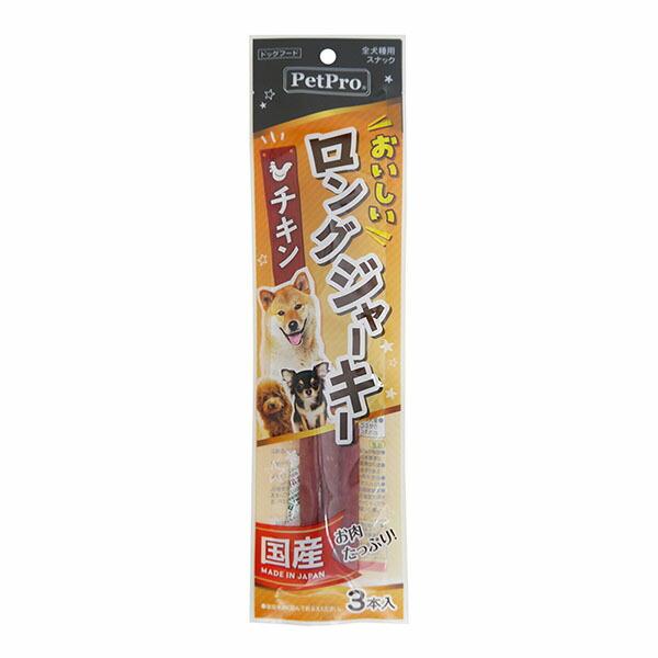 (6個セット) ペットプロジャパン おいしいロングジャーキー チキン 3本 インテリア 犬用おやつ ...