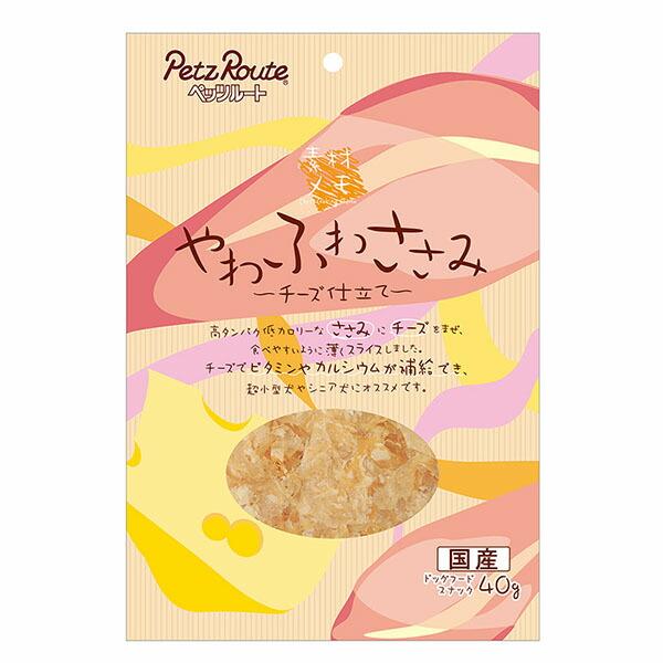 【12個セット】 ペッツルート やわふわささみ チーズ仕立て 40g