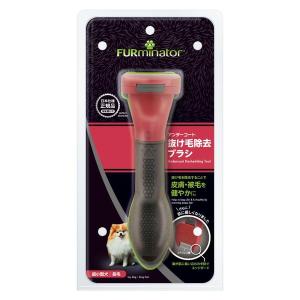 (24個セット) スペクトラムブランズジャパン ファーミネーター 超小型犬 XS 長毛種用