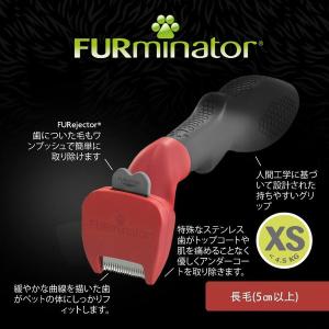 (24個セット) スペクトラムブランズジャパン...の詳細画像5