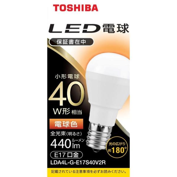 (3個セット) 東芝 LED電球 ミニクリプトン球広配光 E17 40W 電球色 LDA4LGE17...