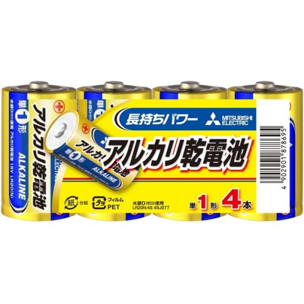 (5個セット) 三菱 アルカリ単１形４本パック R20N/4S LR20N/4S