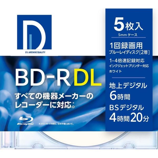 (10個セット) 電響社 録画用 BD-R DL 5枚パック BR50DP.5S