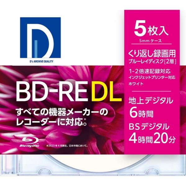 (10個セット) 電響社 録画用 BD-RE DL_5枚パック BE50DP.5S