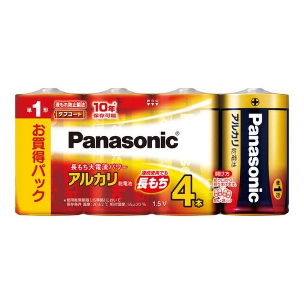 パナソニック アルカリ乾電池 単1形 4本 LR20XJ/4SW