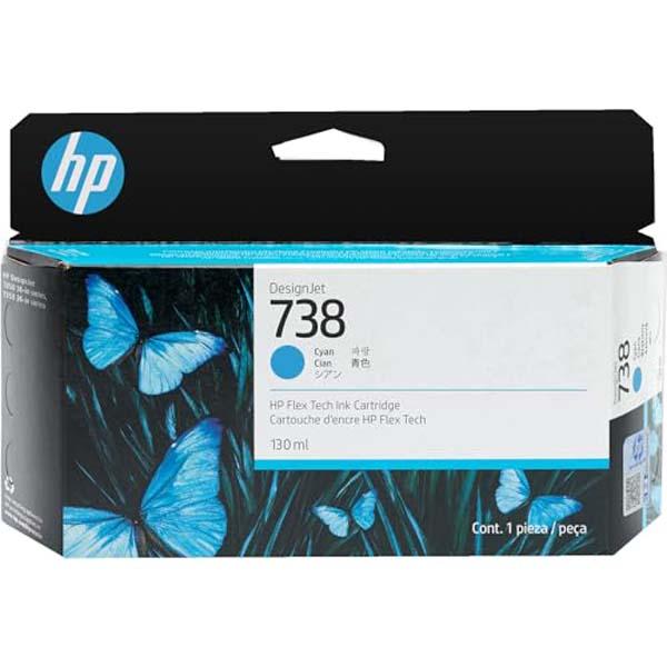 HP HP738 インクカートリッジ シアン 130ml