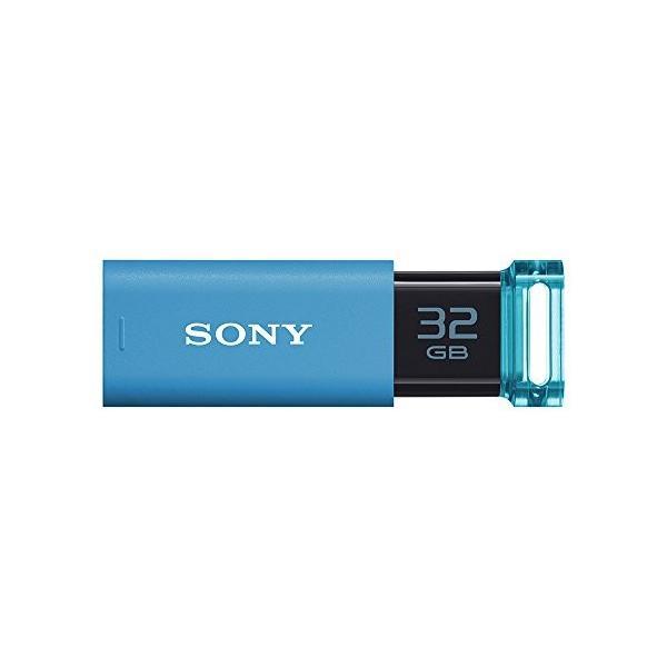 【正規代理店】 ソニー USM32GU L SONY USBメモリ USB3.1 32GB ブルー ...