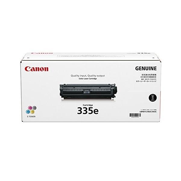 キャノン 0465C001 CANON キヤノン CRG-335EBLK トナーカートリッジ335e...