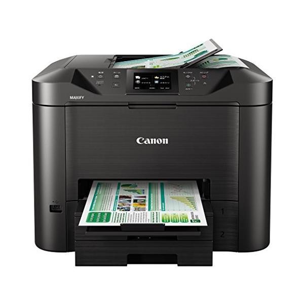 キャノン 0971C001 CANON キヤノン インクジェット複合機 MB5430 ビジネスインク...