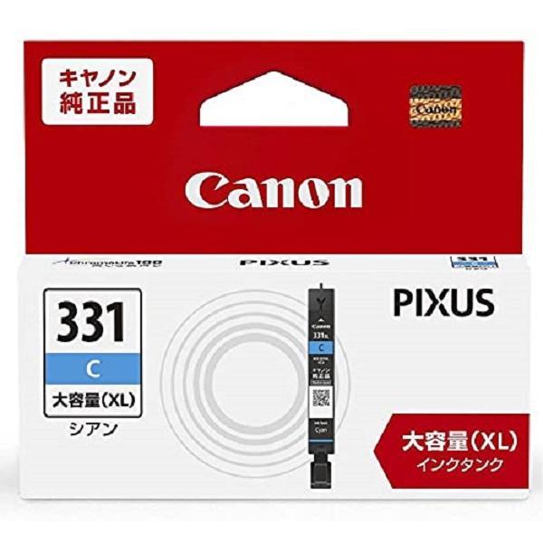 CANON 5115C001 キヤノン インクタンク BCI-331XL C 大容量シアン 文具 イ...