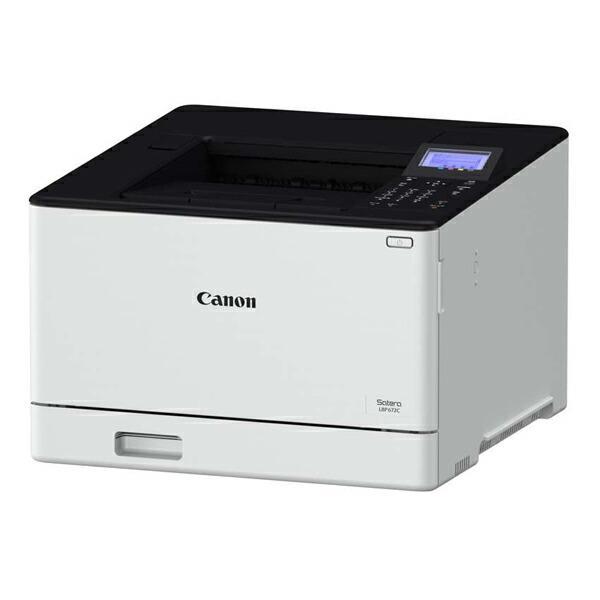 CANON 5456C011 Satera LBP672C