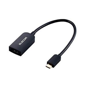 【正規代理店】 エレコム AD-CHDMIBK2 ELECOM USB-C HDMI 変換 (USB C to HDMI 30Hz 変換アダプタ ) 0.15m｜むさしのメディア