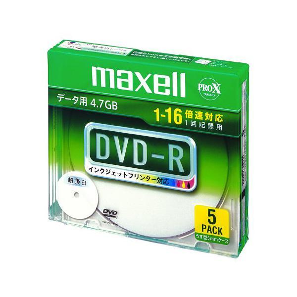 日立マクセル DR47WPD.S1P5S A maxell データ用 DＶD-R 4.7GB 16倍...