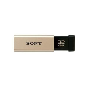 【正規代理店】 ソニー USM32GT N SONY USBメモリ USB3.1 32GB ゴールド 高速タイプ USM32GTN [国内正規品]｜むさしのメディア