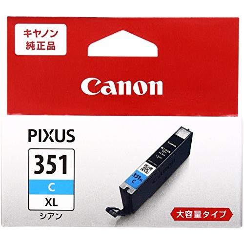 (5個セット) キャノン 6439B001 CANON キヤノン 純正 インクカートリッジ BCI-...