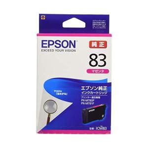 TEC（TOSHIBA） 東芝 トナーカートリッジ T-FC65J-K 国内純正品 新品