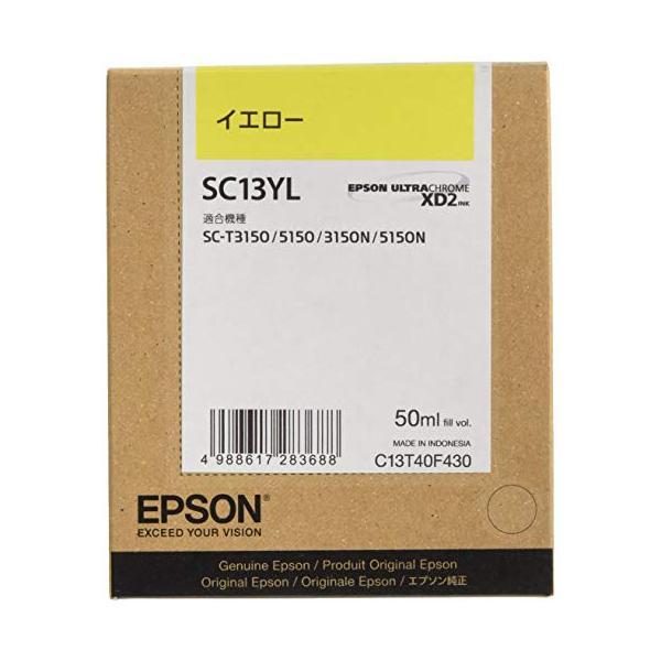 【正規代理店】 エプソン SC13YL EPSON 純正インクカートリッジ イエローLサイズ