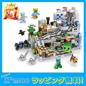 レゴ マインクラフト エンダードラゴンの商品一覧 通販 Yahoo ショッピング