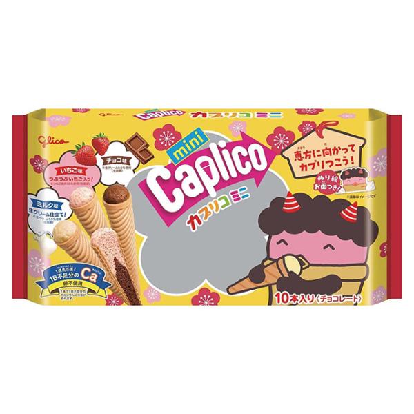 グリコ カプリコミニ大袋 節分 10本×12袋（1月中旬頃入荷予定）