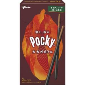 Pocky 江崎グリコ ポッキーカカオ60％ 2袋×10箱 : おかげさま