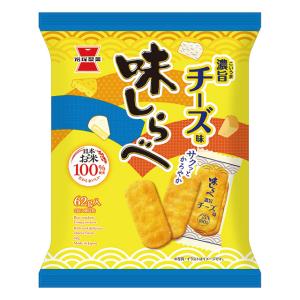 岩塚製菓 味しらべ 濃旨チーズ味 62g×12袋（3月中旬頃入荷予定）