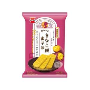 岩塚製菓 きなこ餅 蜜芋味 18枚×12袋（8月中旬頃入荷予定）｜スナック菓子のポイポイマーケット