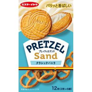 イトウ製菓 プレッツエルサンド クラシックバニラ 12枚×6入