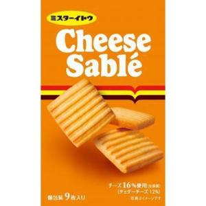 イトウ製菓 チーズサブレ 9枚×6入
