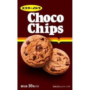 イトウ製菓 チョコチップクッキー 10枚×6入