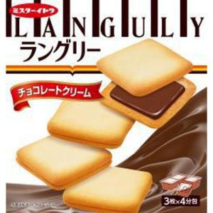 イトウ製菓 ラングリー チョコレートクリーム 12枚×6入