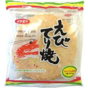 業務用菓子問屋GG 2022年11月1日発売 イケダヤ製菓 7枚 えびてり焼×20個 ＋税